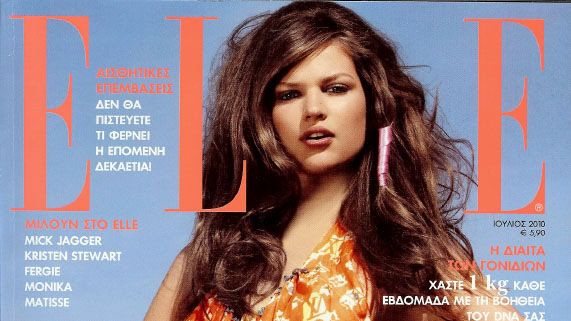 Μπρονζέ Λάμψη | Φυσικό sexy μαύρισμα χωρίς κινδύνους